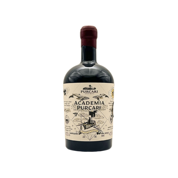 シャトープルカリ アカデミア サペラビ 2019