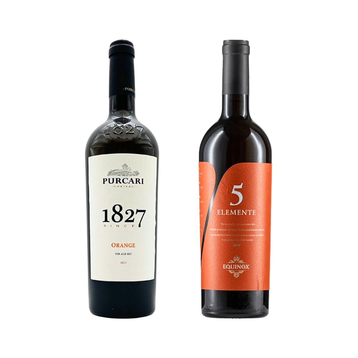 モルドバ オレンジワイン2本セット【0426】 | 【1/31(土)販売開始