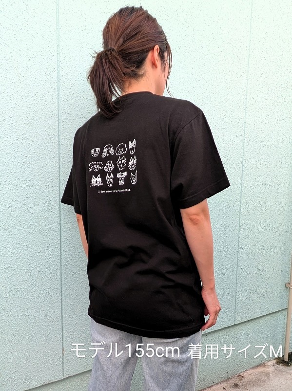 yamyam��CottonDog&Cat ���ꥸ�ʥ�����ƥ���T�����