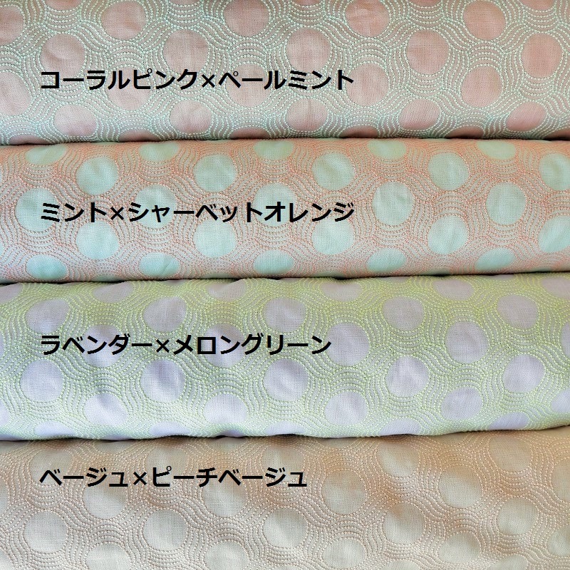 ���γ�����䡡���åȥ�����B4����������26��37cm��