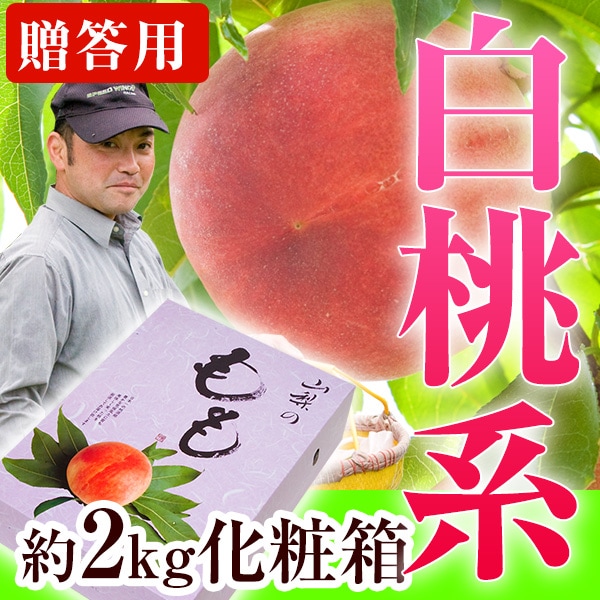 �ڲ���Ȣ��2kgȢ�����������������Ǥ���ء�7����ܡ�8���ܡˡ�