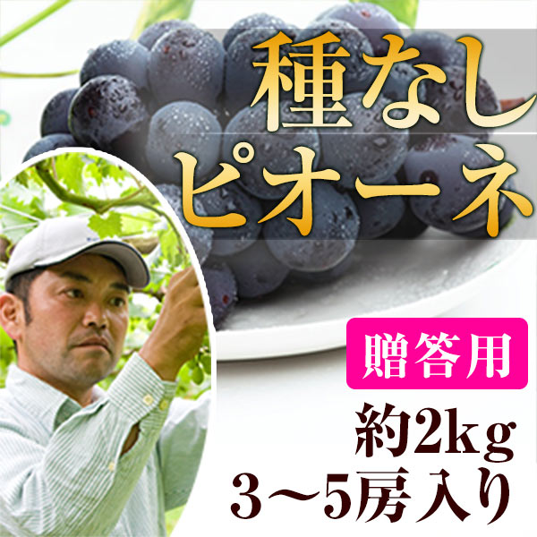 ��£���ѡ�2kgȢ�����ޤ������μ�ʤ��ԥ�����