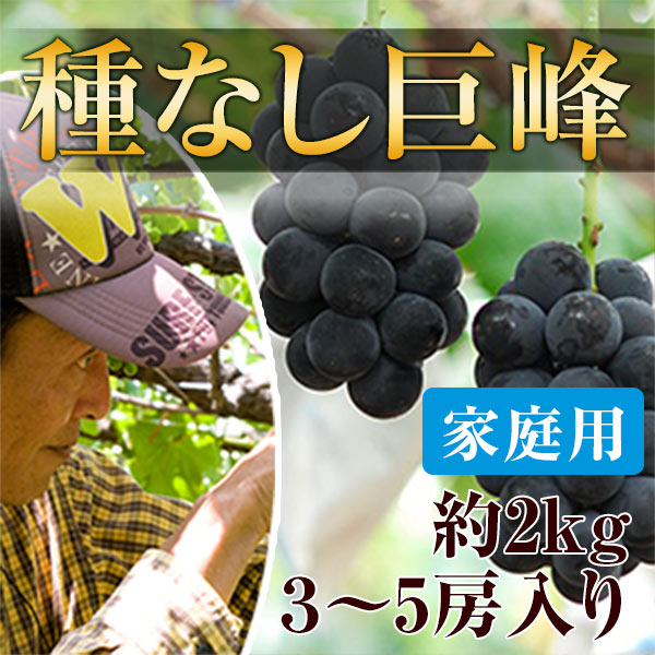 ڤѡ2kgȢðƺݤʤѤˤɤ