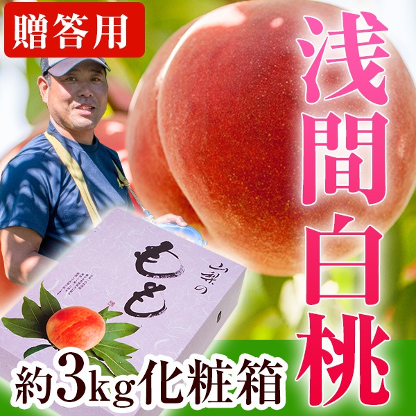 �ڲ���Ȣ��3kgȢ������������δš�������γ��������������£���ѡ�