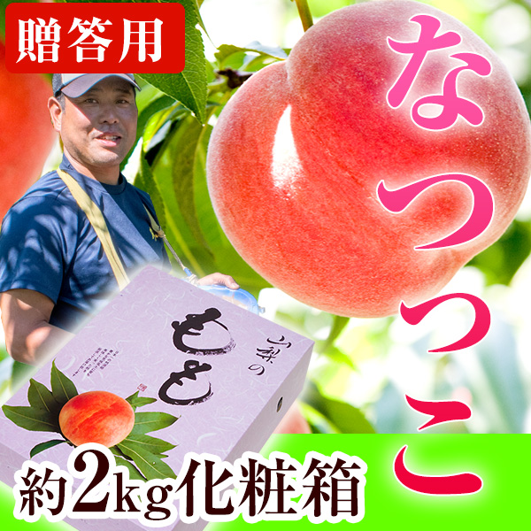 �ڲ���Ȣ��2kgȢ������������δš�������γ�ΤʤĤä�����£���ѡ�