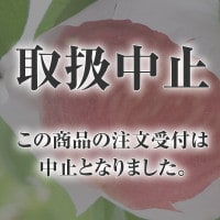 ��£���ѡ���̡�2kgȢ����������δš�������γ����˱