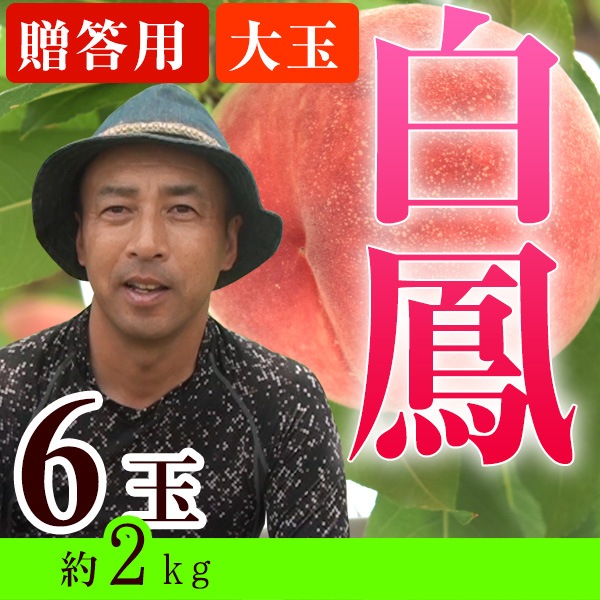 ��£���ѡ���̡���2kg 6�����ꡡŹĹ�������˱