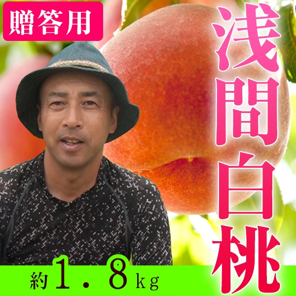 ��£���ѡ���1.8kg�����յͤᡡŹĹ�������������