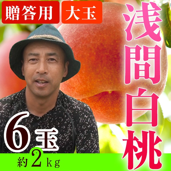 ��£���ѡ���̡���2kg 6�����ꡡŹĹ�������������