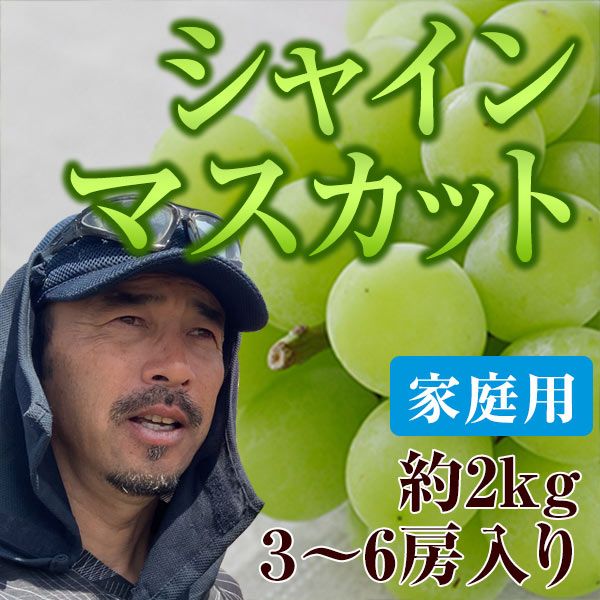 �ڲ����ѡ�2kgȢ��ŹĹ����Υ��㥤��ޥ����åȡ������ѡ�����ʬ�Ѥˤɤ�����