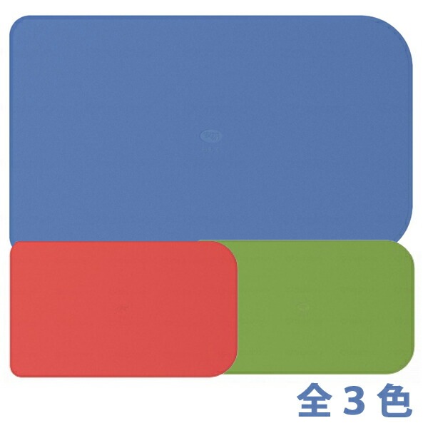 【別倉庫からの配送】 介護用品】安寿 おく楽ぴったりマット ブルー/グリーン/レッド 入浴介助