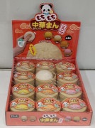 もちもち中華まんミニ４種　１２個売り|６１円〜１００円玩具