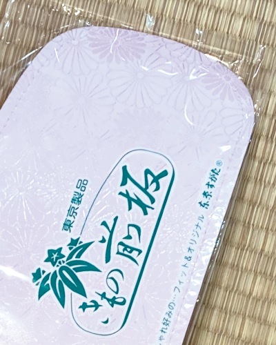 ��������ġ����