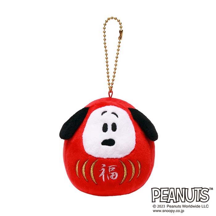 だるまスヌーピー キーチェーンマスコット|【ぬいぐるみのセキグチ