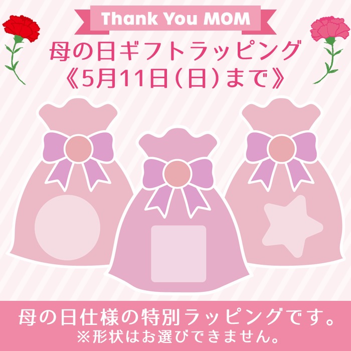 ���������åԥ�[���̤�]�����Ŀ�ʬ�����Ȥ��ɲ�