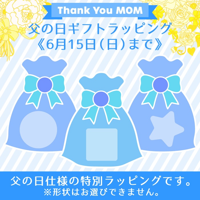 ���������åԥ�[���̤�]�����Ŀ�ʬ�����Ȥ��ɲ�