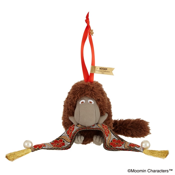 ����Ź���ꥸ�ʥ�� ���ꥹ�ޥ������ʥ��� �����Ĥ���