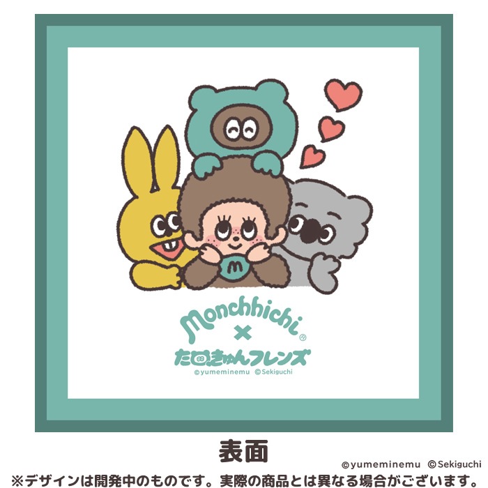 �ڥͥ��ݥ��ġۤ��̤����ե�󥺡ߥ����å� �ե��󥫥��ʥ��꡼���