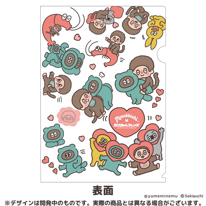 �ڥͥ��ݥ��ġۤ��̤����ե�󥺡ߥ����å� ���ꥢ�ե�����ʥԥ󥯡�