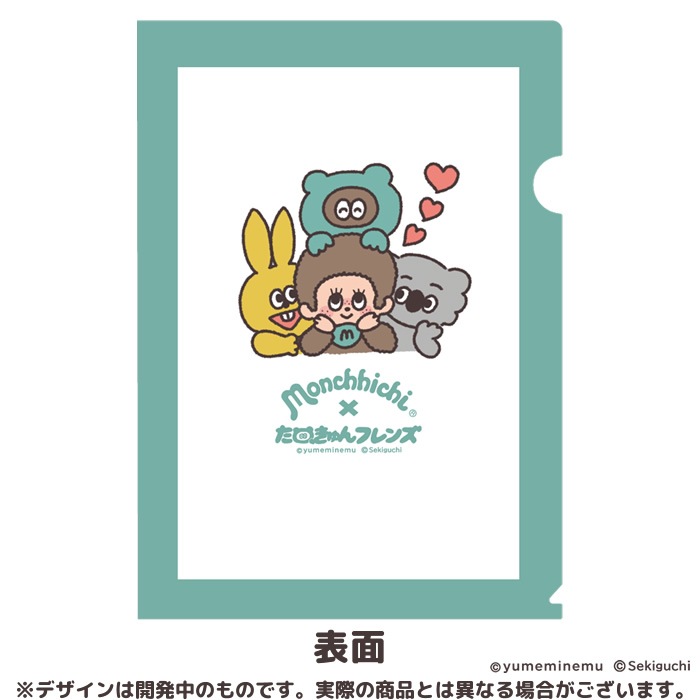 �ڥͥ��ݥ��ġۤ��̤����ե�󥺡ߥ����å� ���ꥢ�ե�����ʥ��꡼���