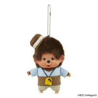 抹茶モンチッチ 顔でかSSサイズ キーチェーン 男の子|【ぬいぐるみの 