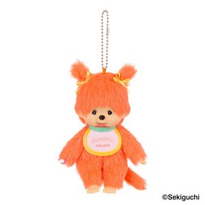 モンチッチCOLORS キーチェーン ホワイト|【ぬいぐるみの