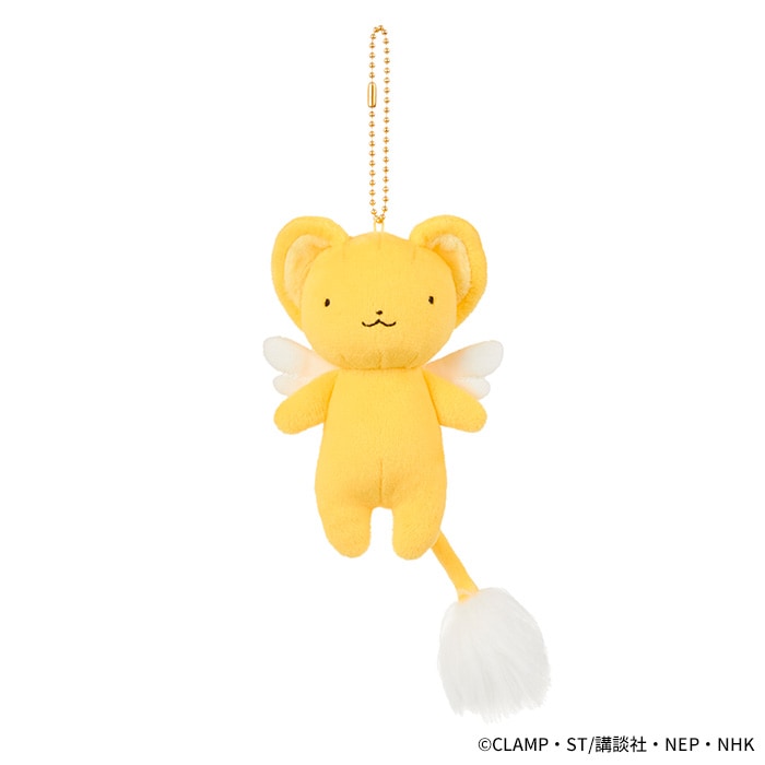 ケロちゃん ドームキーホルダー カードキャプターさくら 希少 ケルベロス カードキャプターさくら ケロちゃん マスコットキーチェーン