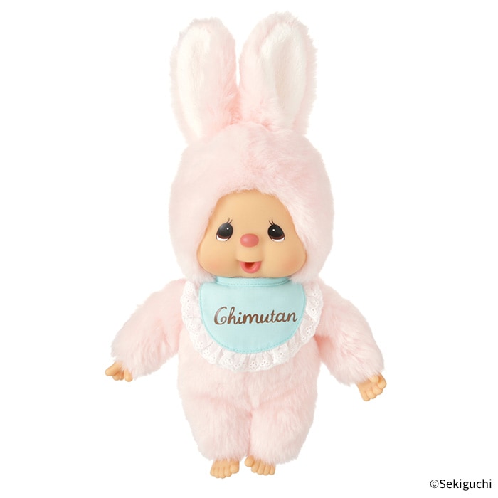 Mモンチッチちゃん Mチムたん セキグチオンライン限定品 2体セット Mモンチッチちゃん Mチムたん セキグチオンライン限定品 2体