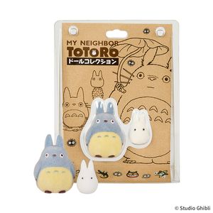 スタジオジブリ｜【ぬいぐるみのセキグチ】メーカー公式通販