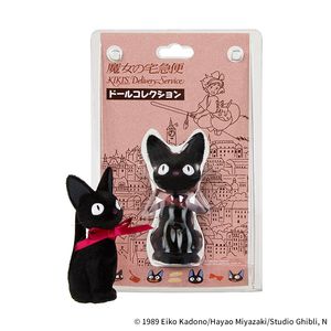 スタジオジブリ 人形 廃盤 スタジオジブリ 指人形 となりのトトロ 魔女の宅急便 13