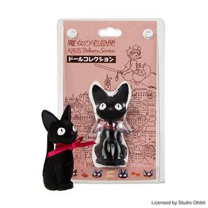 魔女の宅急便｜【ぬいぐるみのセキグチ】メーカー公式通販