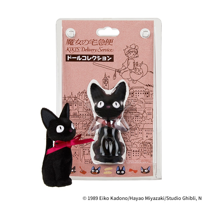 ジジ ぬいぐるみ 魔女の宅急便 魔女の宅急便 ドールコレクション ジジ|【ぬいぐるみのセキグチ