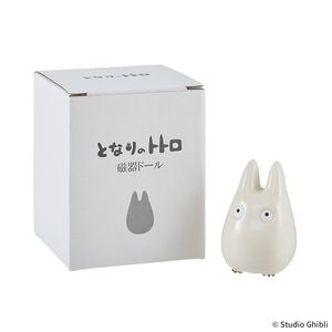 新商品｜【ぬいぐるみのセキグチ】メーカー公式通販