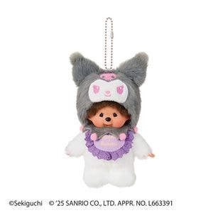 11ぴきのねこ ぬいぐるみ ブルー Lサイズ|【ぬいぐるみのセキグチ