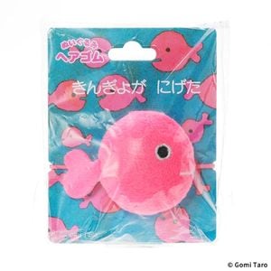 セキグチファンダイレクトショップ本店