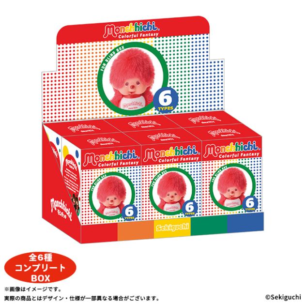 ��6�����ꥳ��ץ꡼��BOX�� Monchhichi Colorful Fantasy