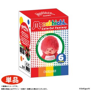 モンチッチから探す｜【ぬいぐるみのセキグチ】メーカー公式通販