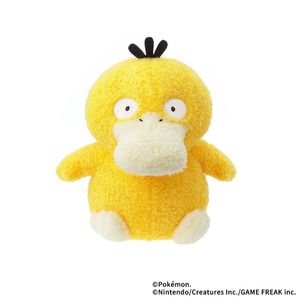顔でかモンチッチ SS 男の子 キーチェーン|【ぬいぐるみのセキグチ