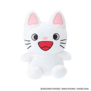 すべての商品｜【ぬいぐるみのセキグチ】メーカー公式通販