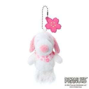 キャラクターぬいぐるみ キーチェーン付き マスコット/キーチェーン｜【ぬいぐるみのセキグチ】メーカー公式通販