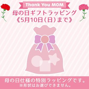 ���������åԥ󥰡�[�ޤȤ��]