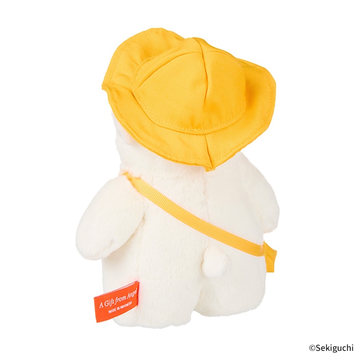 予約】 あにまるようちえん シロクマ|【ぬいぐるみのセキグチ