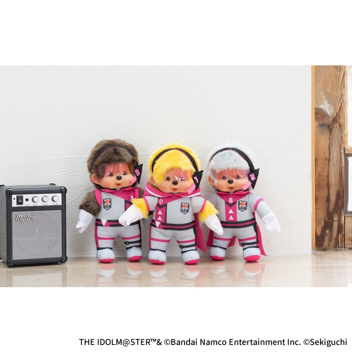 アイドルマスター SideM×モンチッチ 山下次郎|【ぬいぐるみのセキグチ