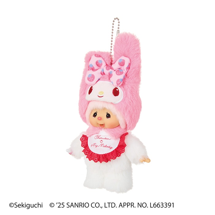 予約】 チムたん×マイメロディ キーチェーン|【ぬいぐるみのセキグチ