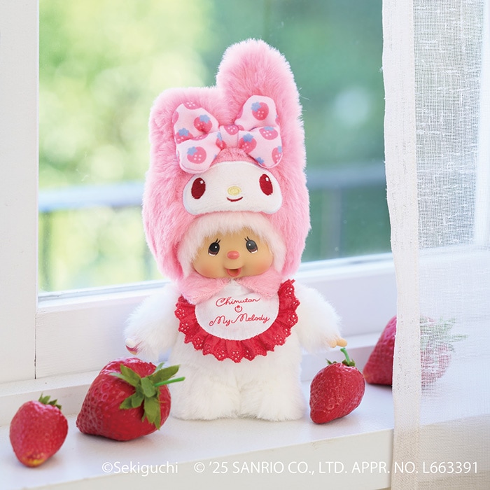 予約】 チムたん×マイメロディ キーチェーン|【ぬいぐるみのセキグチ