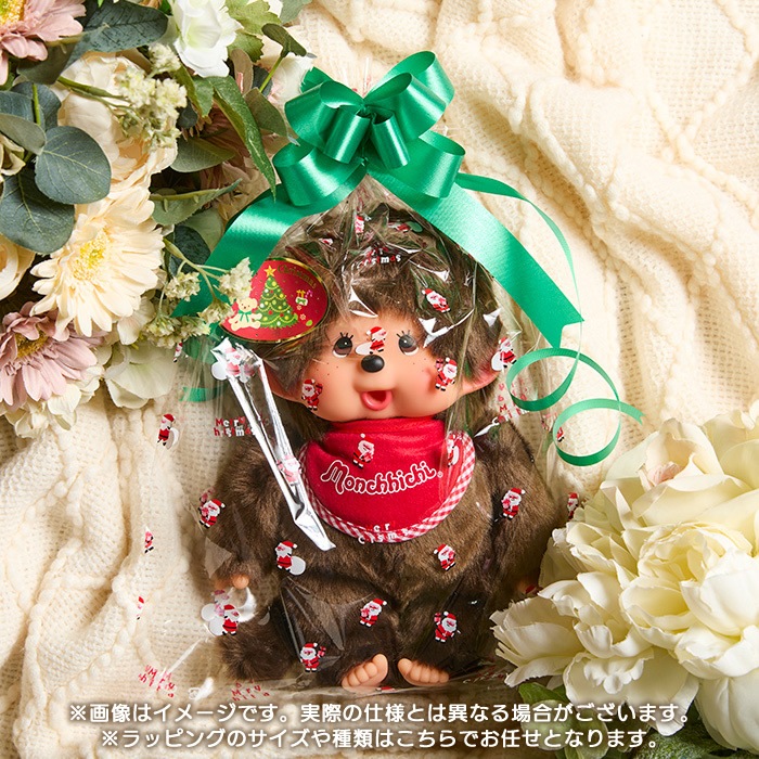□クリスマスラッピング [まとめて]|【ぬいぐるみのセキグチ】メーカー