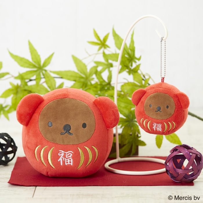 ボリス 福だるま マスコットキーチェーン|【ぬいぐるみのセキグチ