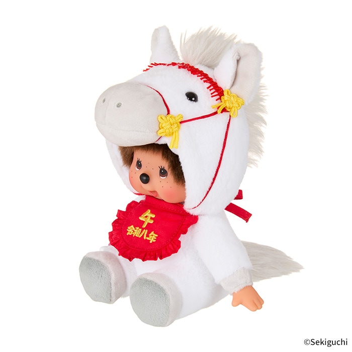 モンチッチ様の専用ページ 予約】 干支午 モンチッチ Sサイズ|【ぬいぐるみのセキグチ】メーカー