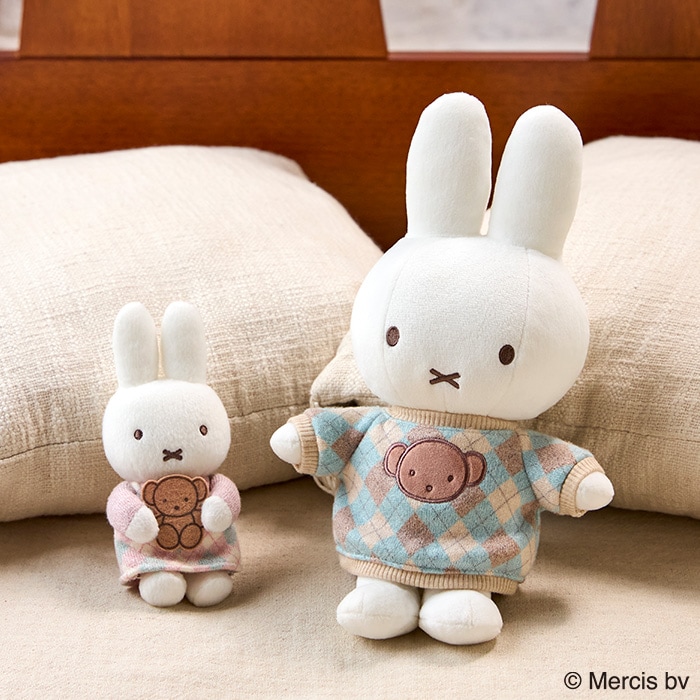 MIFFY CHECK マスコットキーチェーン|【ぬいぐるみのセキグチ