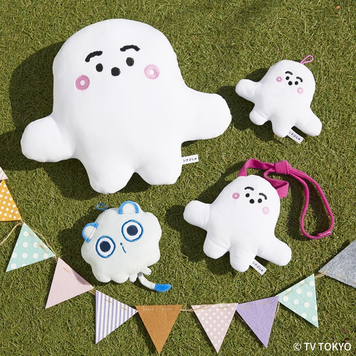 シナぷしゅ あらえるぬいぐるみ そらのライオン|【ぬいぐるみの